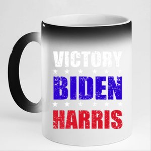 Victory Biden And Harris 46 President Of United States Meaningful Gift 11oz Black Color Changing Mug