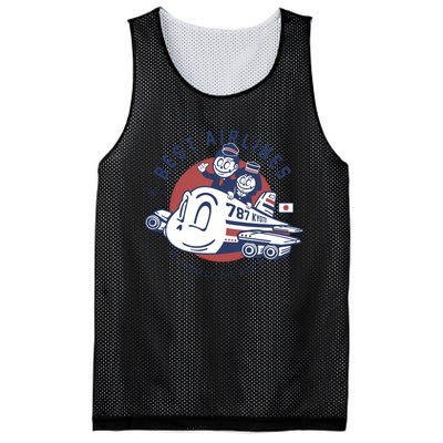 Vintage Best Airlanes Mesh Reversible Basketball Jersey Tank