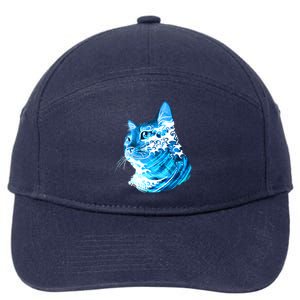 Vote Blue Cat Wave For Kamala Harris 2024 Election 7-Panel Snapback Hat