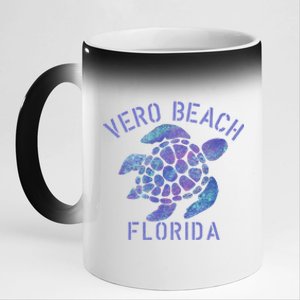 Vero Beach Fl Beach Design / Tribal Turtle Gift 11oz Black Color Changing Mug