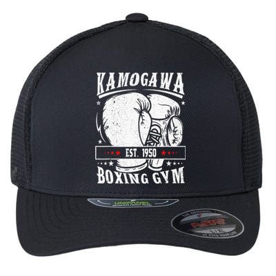 Vintage Boxing Gloves Kbg(Kamogawa) Boxing Gym Est 1950 Flexfit Unipanel Trucker Cap