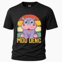 Vintage Baby Hippo Moo Deng Funny Baby Pygmy Moo Deng Performance Shirt