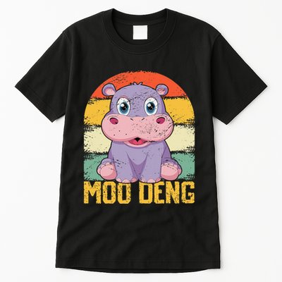Vintage Baby Hippo Moo Deng Funny Baby Pygmy Moo Deng Tall T-Shirt