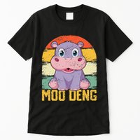Vintage Baby Hippo Moo Deng Funny Baby Pygmy Moo Deng Tall T-Shirt