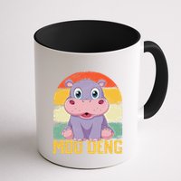 Vintage Baby Hippo Moo Deng Funny Baby Pygmy Moo Deng Mug