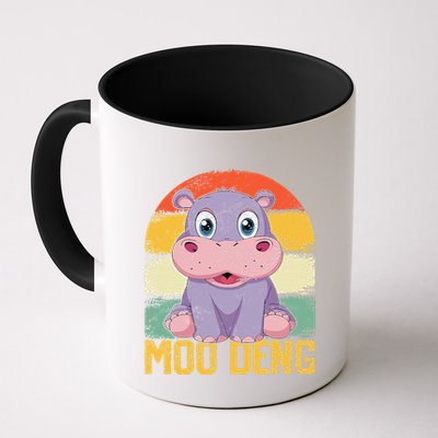 Vintage Baby Hippo Moo Deng Funny Baby Pygmy Moo Deng Mug