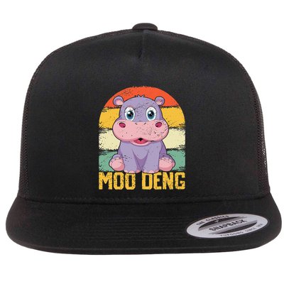 Vintage Baby Hippo Moo Deng Funny Baby Pygmy Moo Deng Flatbill Hat