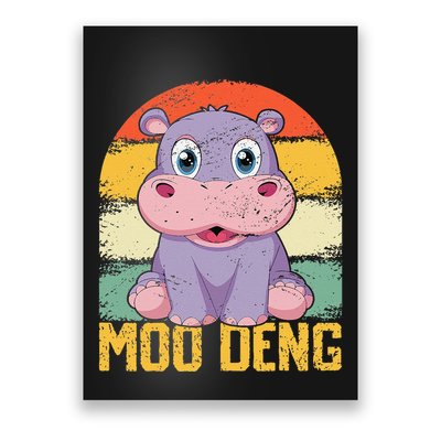 Vintage Baby Hippo Moo Deng Funny Baby Pygmy Moo Deng Poster