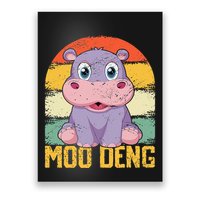 Vintage Baby Hippo Moo Deng Funny Baby Pygmy Moo Deng Poster
