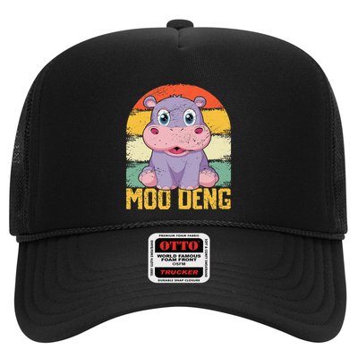 Vintage Baby Hippo Moo Deng Funny Baby Pygmy Moo Deng Trucker Hat