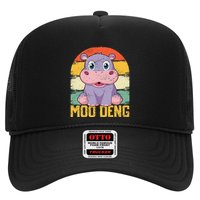 Vintage Baby Hippo Moo Deng Funny Baby Pygmy Moo Deng Trucker Hat
