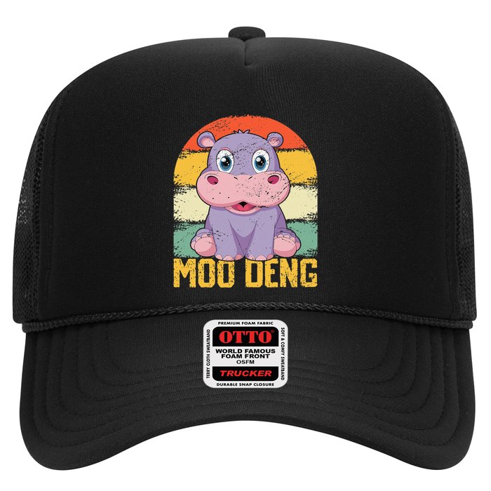 Vintage Baby Hippo Moo Deng Funny Baby Pygmy Moo Deng Trucker Hat