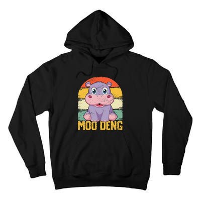 Vintage Baby Hippo Moo Deng Funny Baby Pygmy Moo Deng Tall Hoodie