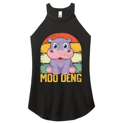 Vintage Baby Hippo Moo Deng Funny Baby Pygmy Moo Deng Women's Perfect Tri Rocker Tank