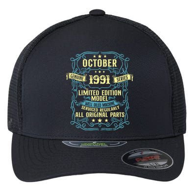 Vintage Born In October 1991 Birthday Flexfit Unipanel Trucker Cap