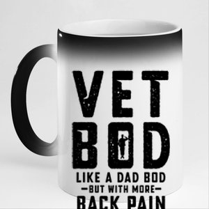 Vet Bod Like A Dad Bod 11oz Black Color Changing Mug