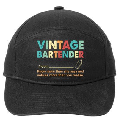 Vintage Bartender Noun Definition Fathers Day 7-Panel Snapback Hat