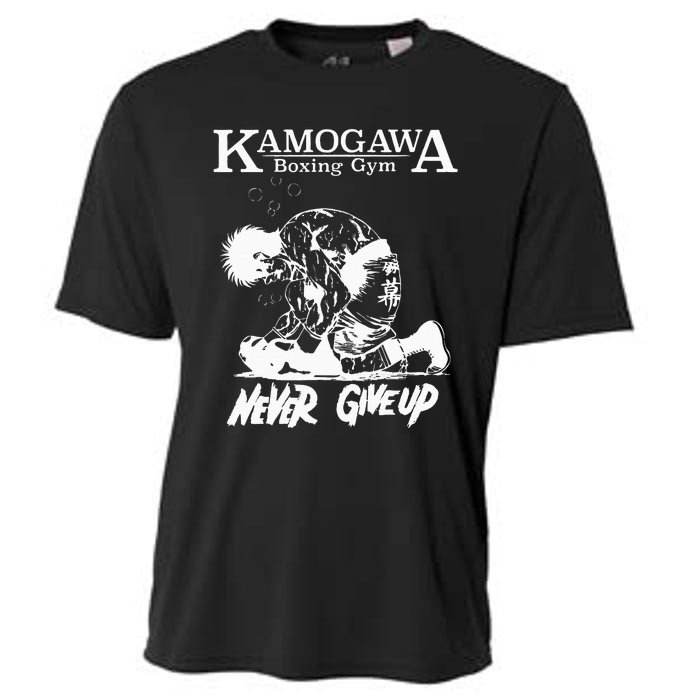 Vintage Boxer Never Giveup Kbg Boxing Gym Est 1950 Cooling Performance Crew T-Shirt