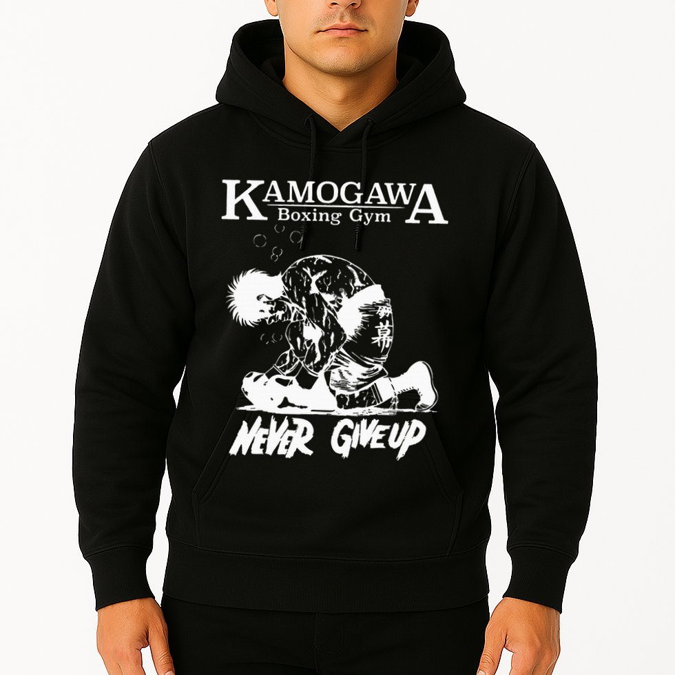 Vintage Boxer Never Giveup Kbg Boxing Gym Est 1950 Hoodie