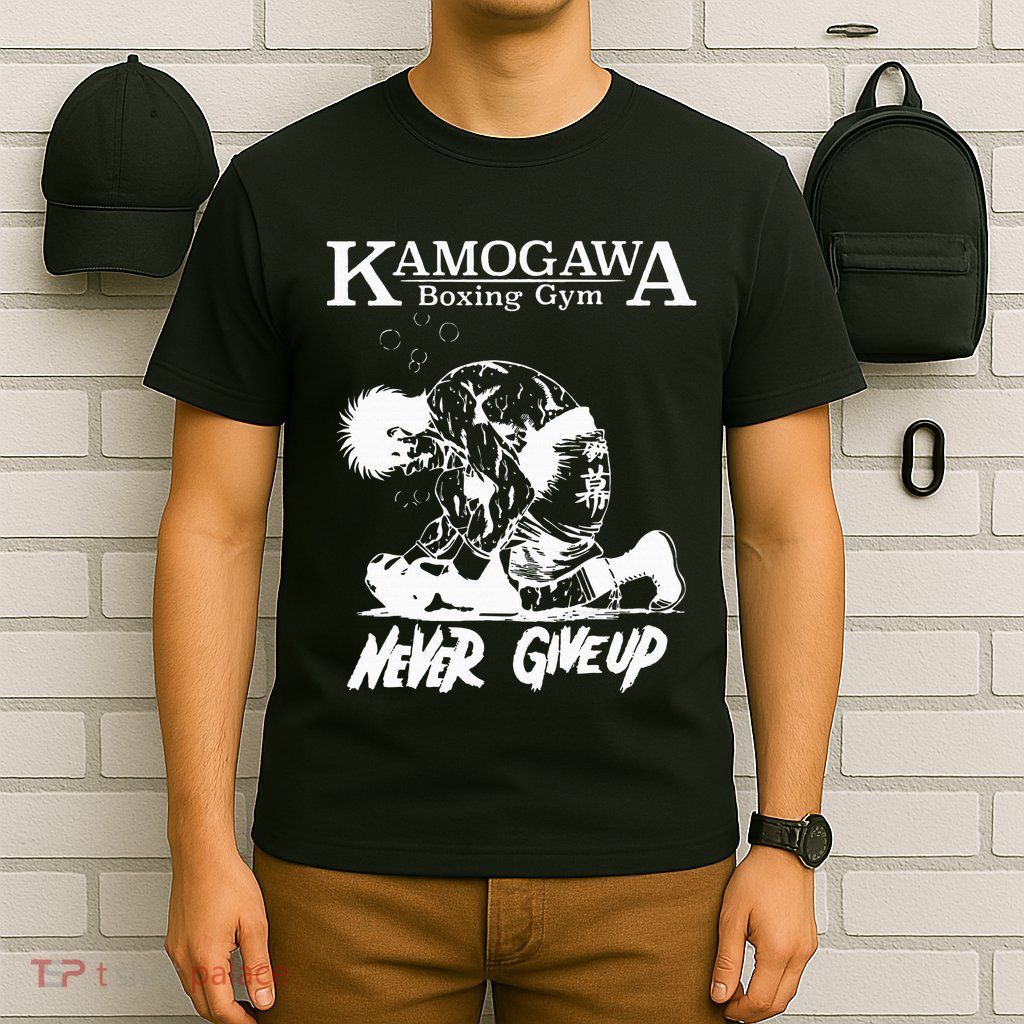 Vintage Boxer Never Giveup Kbg Boxing Gym Est 1950 T-Shirt
