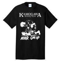 Vintage Boxer Never Giveup Kbg Boxing Gym Est 1950 Tall T-Shirt