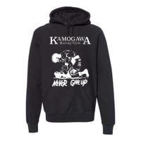 Vintage Boxer Never Giveup Kbg Boxing Gym Est 1950 Premium Hoodie