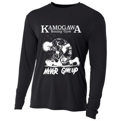 Vintage Boxer Never Giveup Kbg Boxing Gym Est 1950 Cooling Performance Long Sleeve Crew