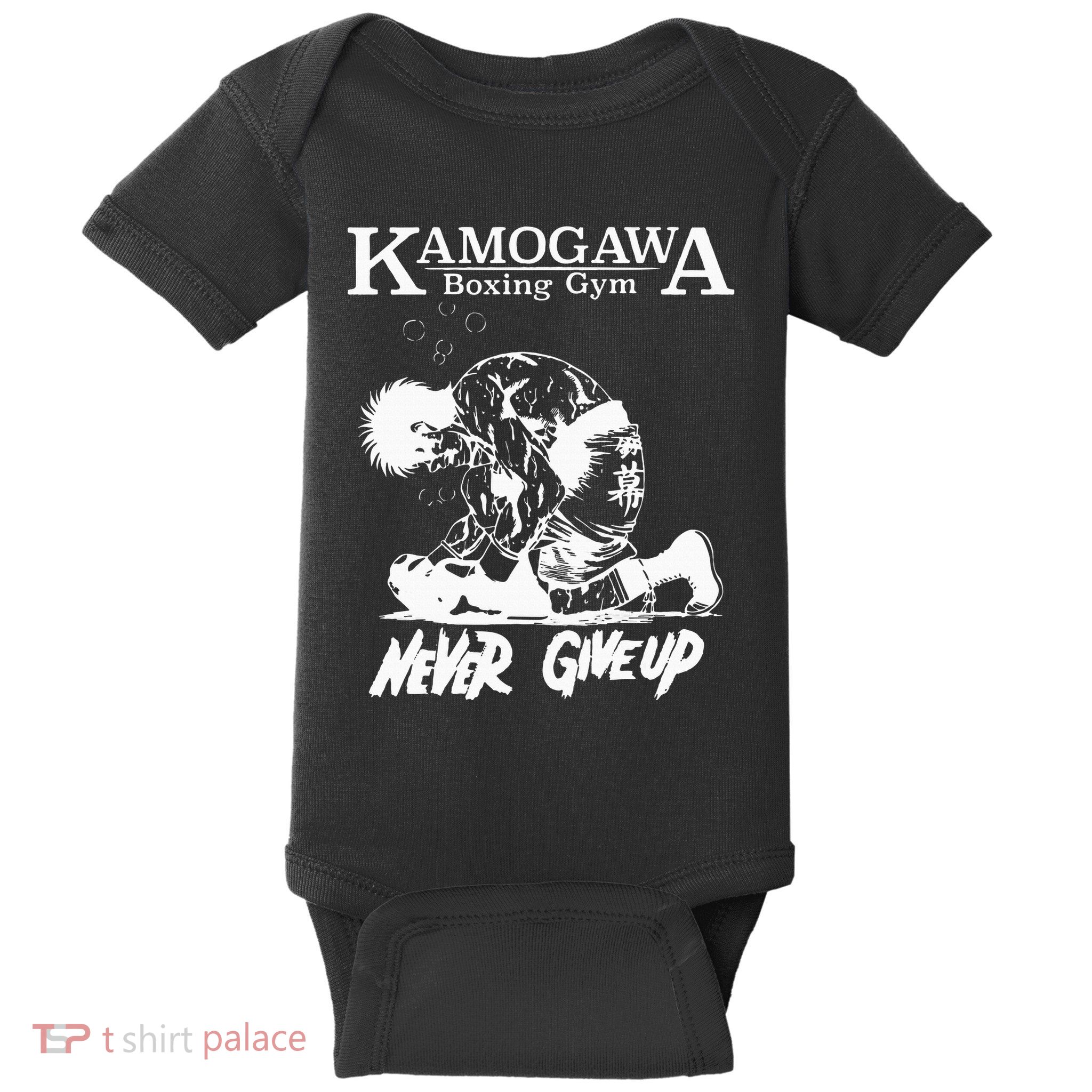 Vintage Boxer Never Giveup Kbg Boxing Gym Est 1950 Baby Bodysuit