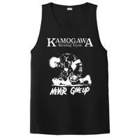 Vintage Boxer Never Giveup Kbg Boxing Gym Est 1950 PosiCharge Competitor Tank