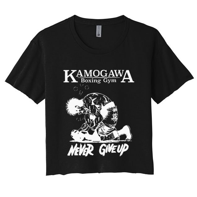 Vintage Boxer Never Giveup Kbg Boxing Gym Est 1950 Crop Top
