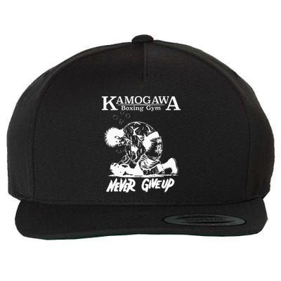 Vintage Boxer Never Giveup Kbg Boxing Gym Est 1950 Wool Snapback Cap