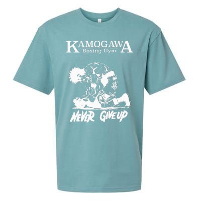 Vintage Boxer Never GiveUp KBG(Kamogawa) Boxing Gym Est 1950 Sueded Cloud Jersey T-Shirt