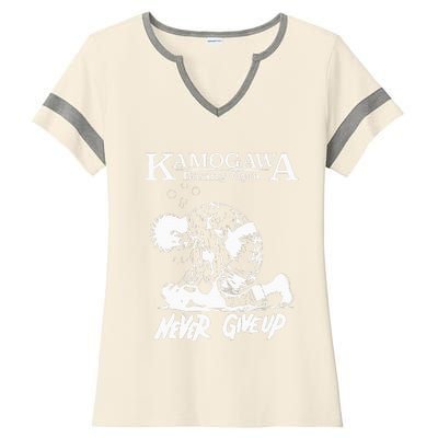 Vintage Boxer Never GiveUp KBG(Kamogawa) Boxing Gym Est 1950 Ladies Halftime Notch Neck Tee