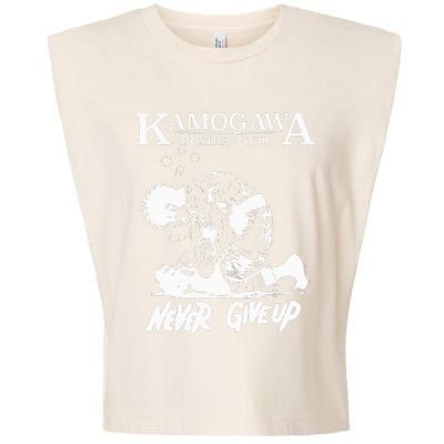 Vintage Boxer Never GiveUp KBG(Kamogawa) Boxing Gym Est 1950 Garment-Dyed Women's Muscle Tee