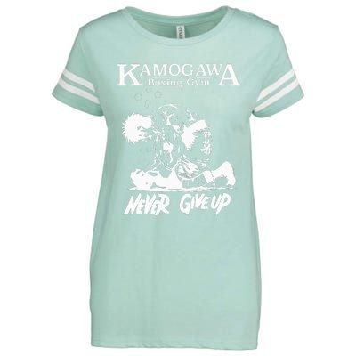 Vintage Boxer Never GiveUp KBG(Kamogawa) Boxing Gym Est 1950 Enza Ladies Jersey Football T-Shirt