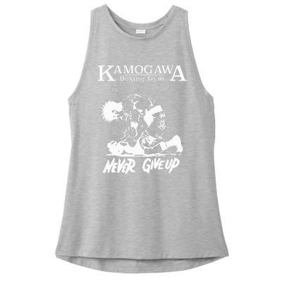 Vintage Boxer Never GiveUp KBG(Kamogawa) Boxing Gym Est 1950 Ladies PosiCharge Tri-Blend Wicking Tank