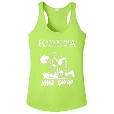 Vintage Boxer Never GiveUp KBG(Kamogawa) Boxing Gym Est 1950 Ladies PosiCharge Competitor Racerback Tank