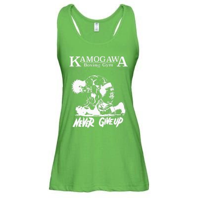 Vintage Boxer Never GiveUp KBG(Kamogawa) Boxing Gym Est 1950 Ladies Essential Flowy Tank