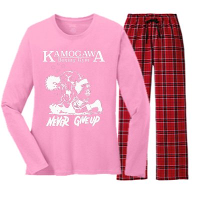 Vintage Boxer Never GiveUp KBG(Kamogawa) Boxing Gym Est 1950 Women's Long Sleeve Flannel Pajama Set 