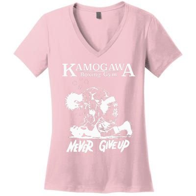 Vintage Boxer Never GiveUp KBG(Kamogawa) Boxing Gym Est 1950 Women's V-Neck T-Shirt