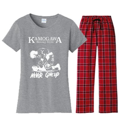 Vintage Boxer Never GiveUp KBG(Kamogawa) Boxing Gym Est 1950 Women's Flannel Pajama Set