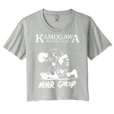 Vintage Boxer Never GiveUp KBG(Kamogawa) Boxing Gym Est 1950 Women's Crop Top Tee