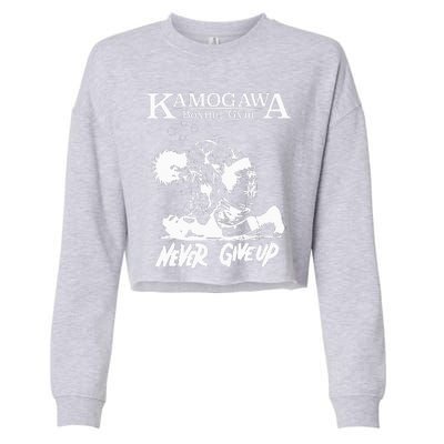 Vintage Boxer Never GiveUp KBG(Kamogawa) Boxing Gym Est 1950 Cropped Pullover Crew