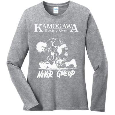 Vintage Boxer Never GiveUp KBG(Kamogawa) Boxing Gym Est 1950 Ladies Long Sleeve Shirt