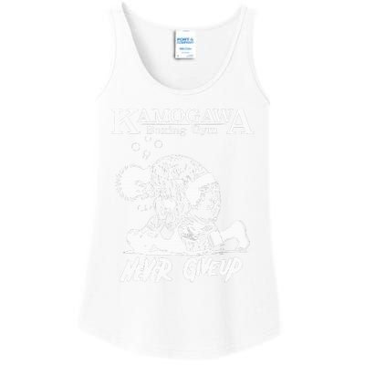 Vintage Boxer Never GiveUp KBG(Kamogawa) Boxing Gym Est 1950 Ladies Essential Tank