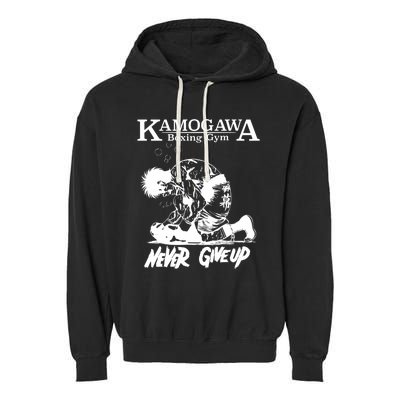 Vintage Boxer Never Giveup Kbg(Kamogawa) Boxing Gym Est 1950 Garment-Dyed Fleece Hoodie