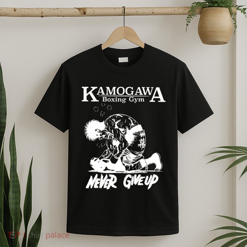 Vintage Boxer Never Giveup Kbg(Kamogawa) Boxing Gym Est 1950 T-Shirt