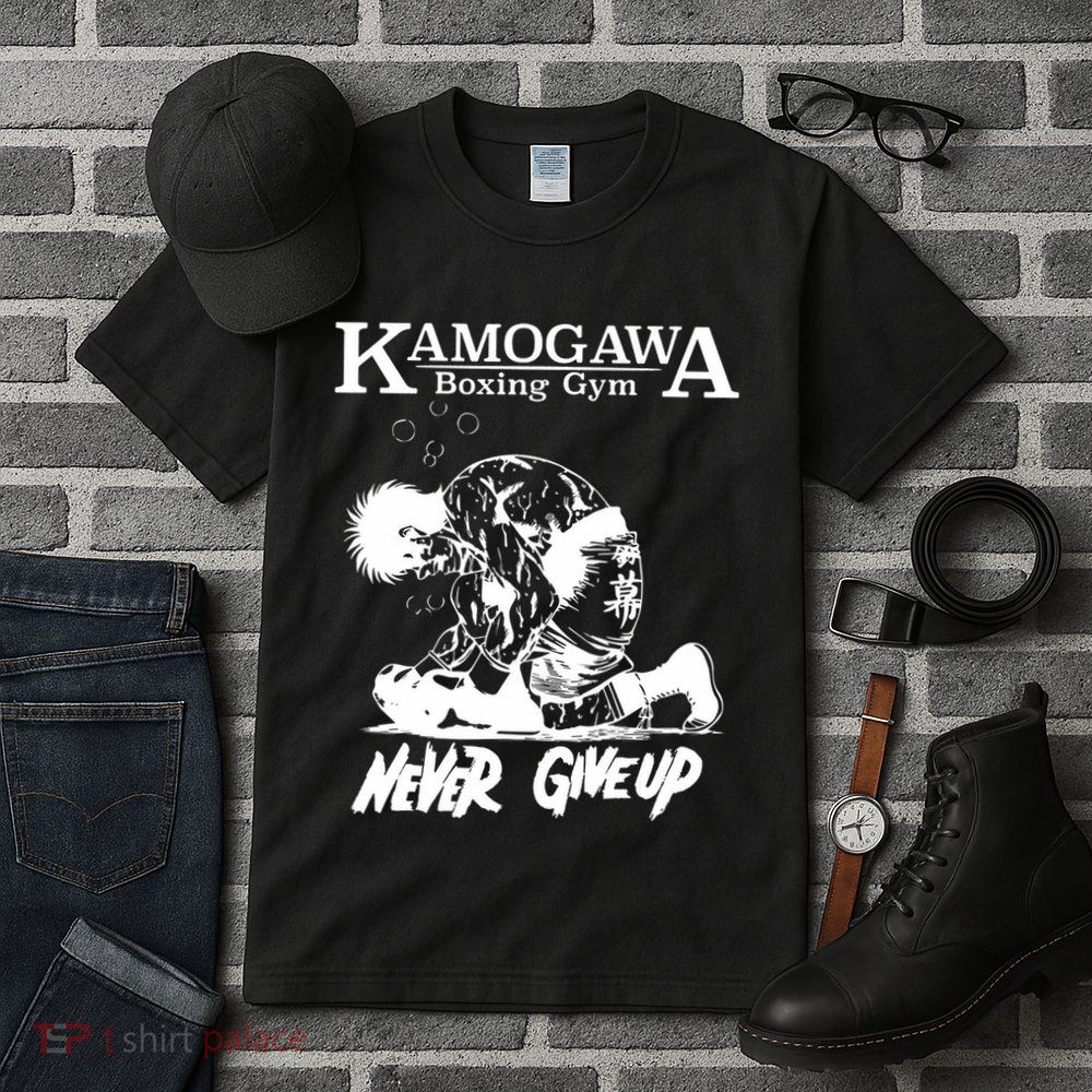 Vintage Boxer Never Giveup Kbg(Kamogawa) Boxing Gym Est 1950 Tall T-Shirt
