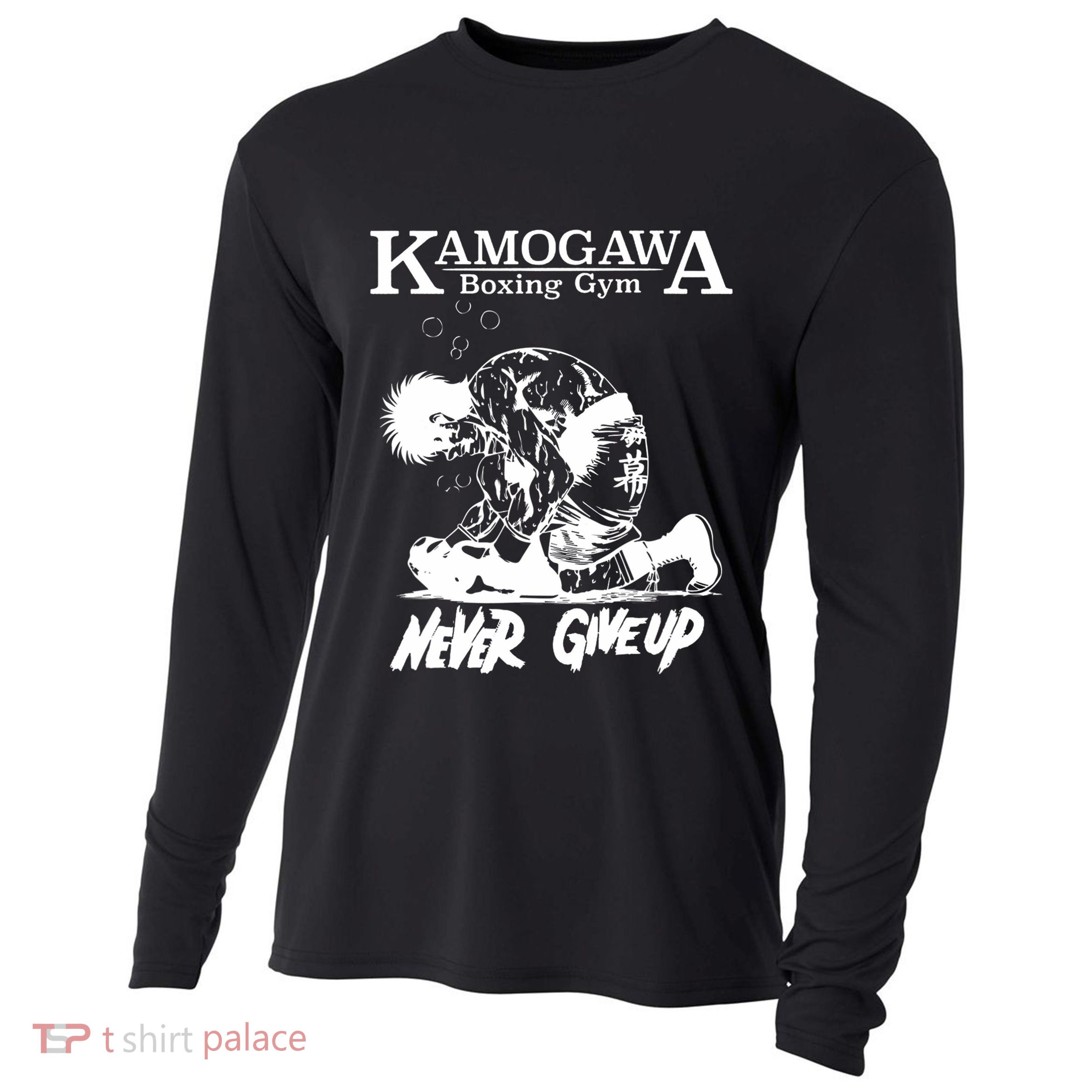 Vintage Boxer Never Giveup Kbg(Kamogawa) Boxing Gym Est 1950 Cooling Performance Long Sleeve Crew