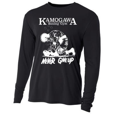 Vintage Boxer Never Giveup Kbg(Kamogawa) Boxing Gym Est 1950 Cooling Performance Long Sleeve Crew